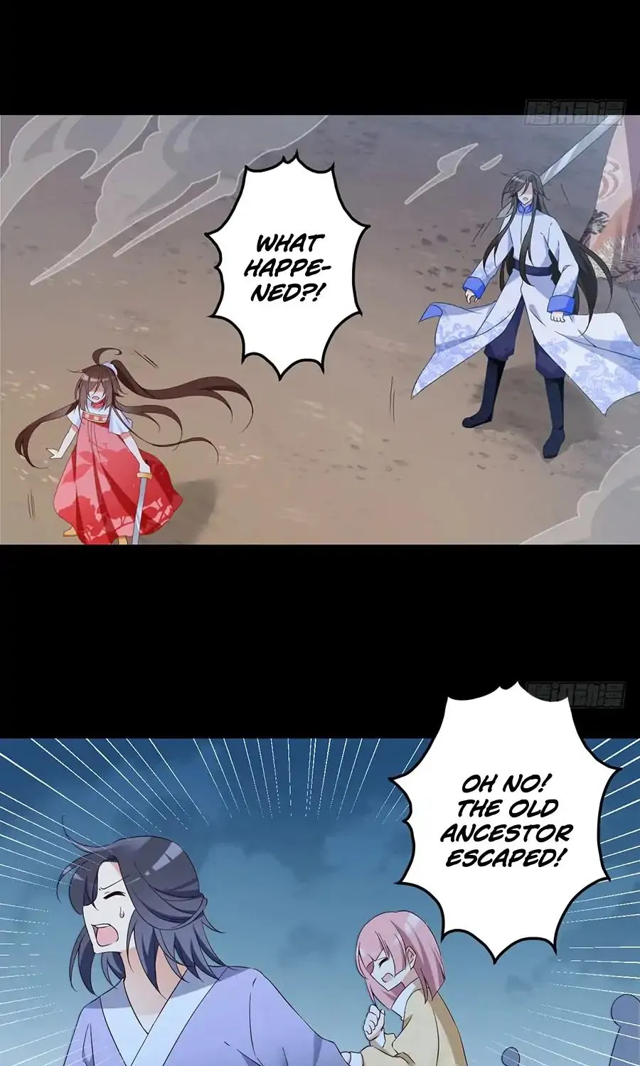 Meng Shi Zai Shang Zinmanga X Chapter 81 Page 22