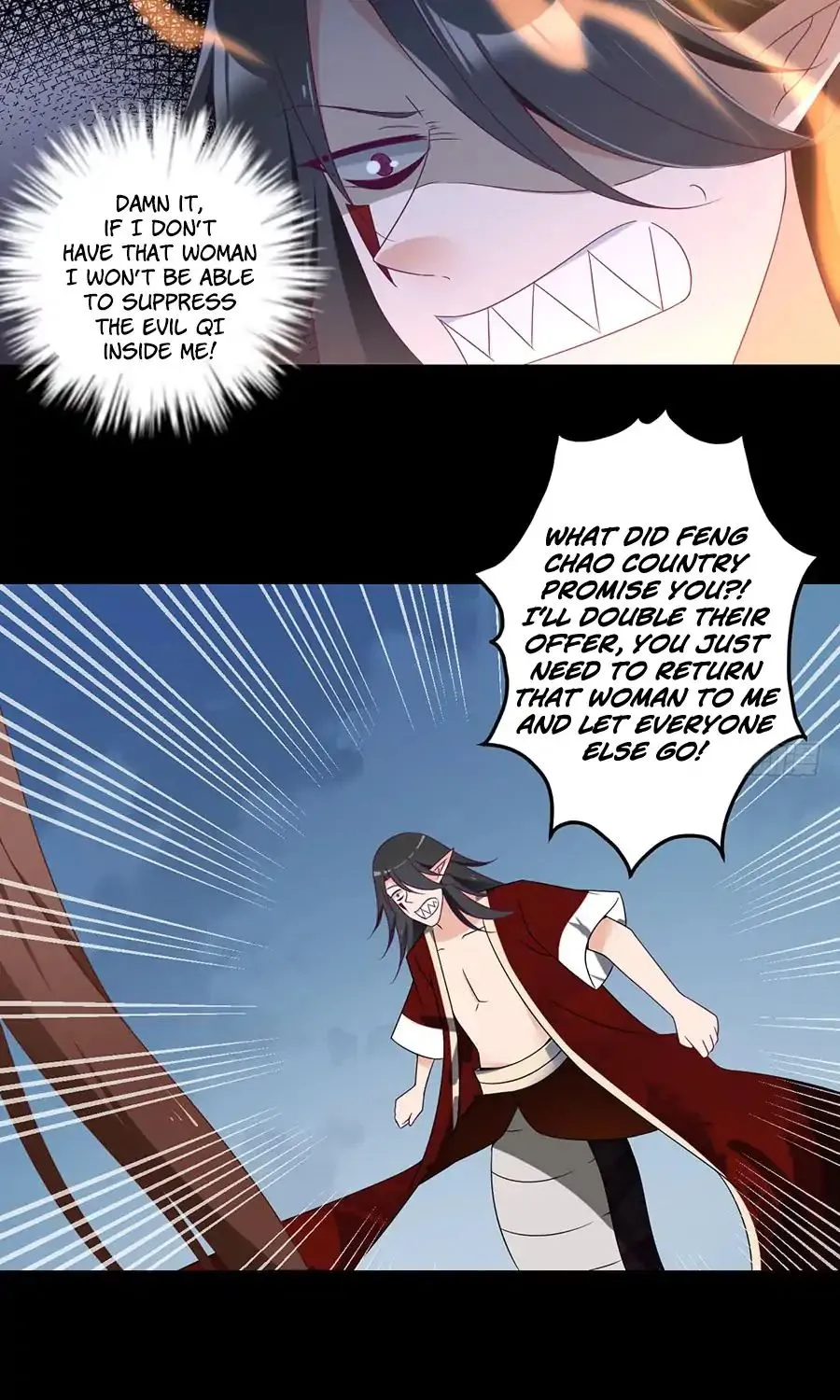 Meng Shi Zai Shang Zinmanga X Chapter 80 Page 8