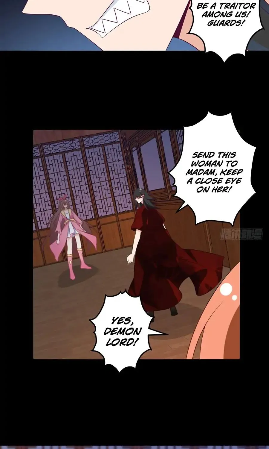 Meng Shi Zai Shang Zinmanga X Chapter 75 Page 11