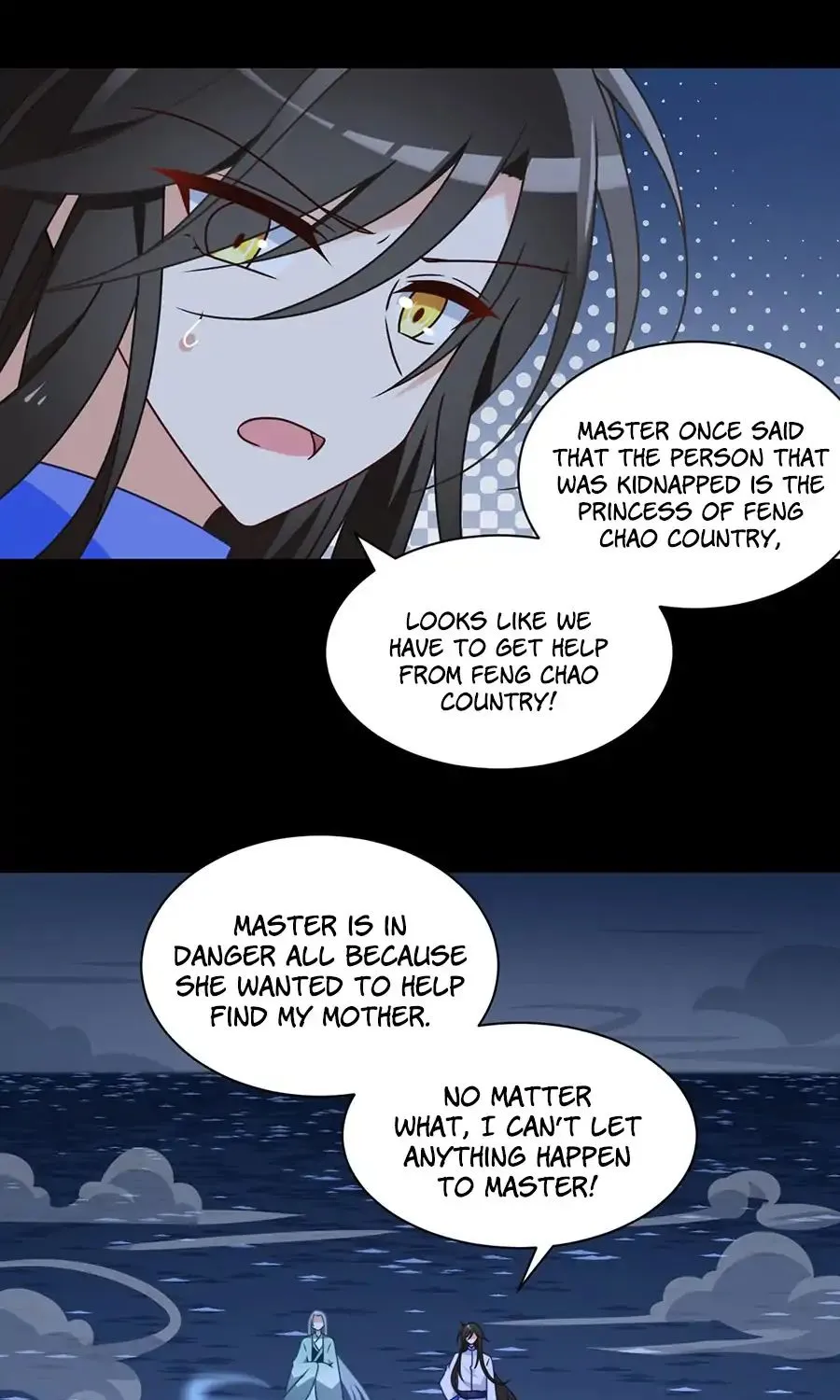 Meng Shi Zai Shang Zinmanga X Chapter 74 Page 5