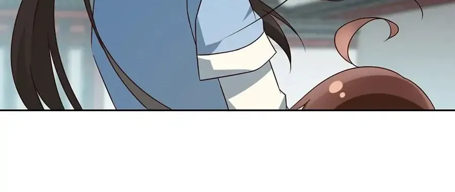 Meng Shi Zai Shang Zinmanga X Chapter 64 Page 26