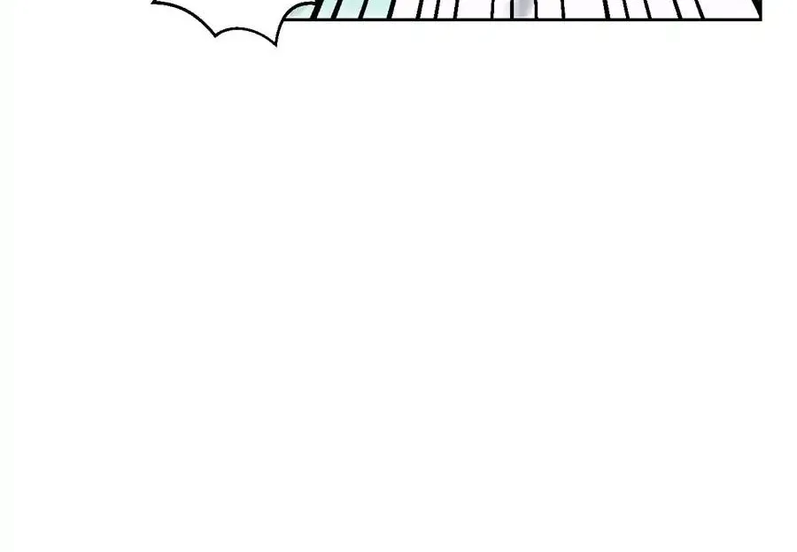 Meng Shi Zai Shang Zinmanga X Chapter 63 Page 30