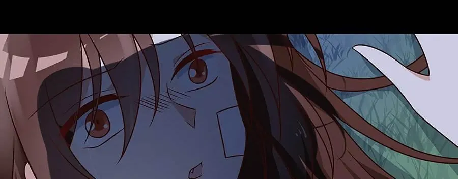 Meng Shi Zai Shang Zinmanga X Chapter 56 Page 12