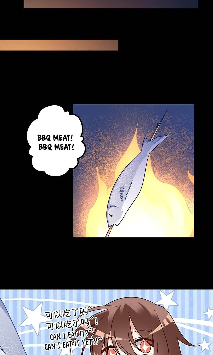 Meng Shi Zai Shang Zinmanga X Chapter 55 Page 11