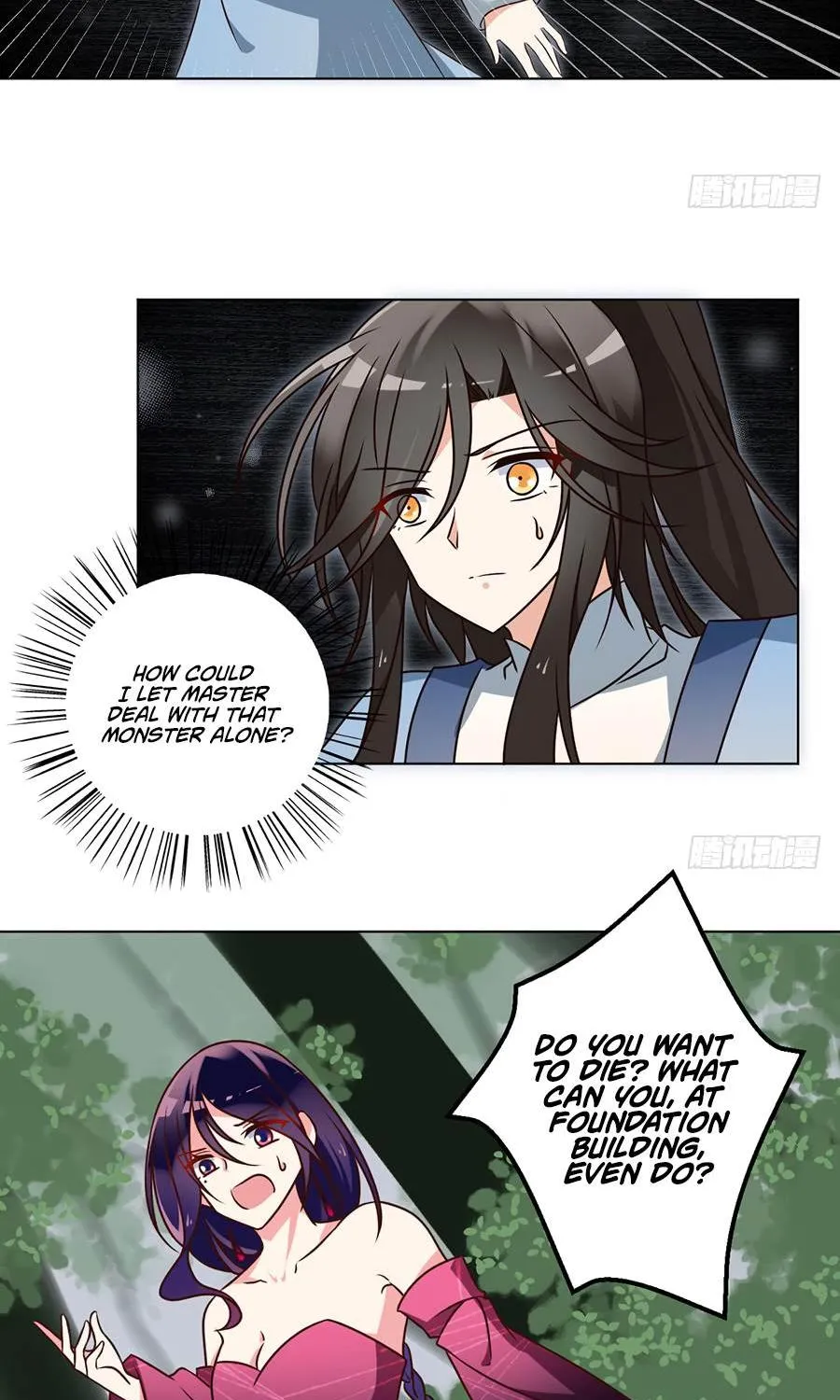 Meng Shi Zai Shang Zinmanga X Chapter 51 Page 19