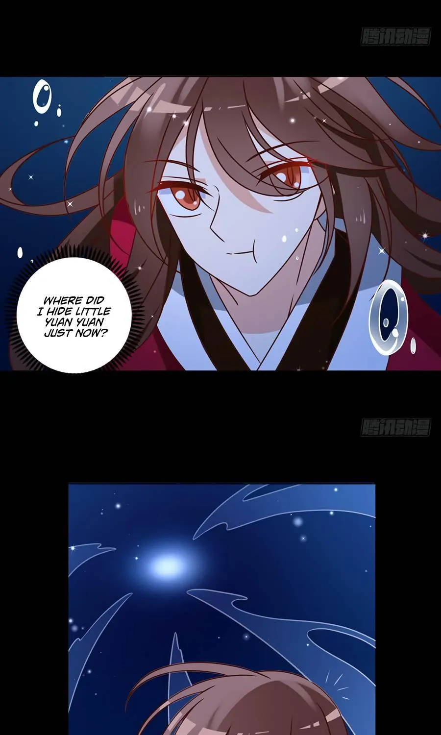 Meng Shi Zai Shang Zinmanga X Chapter 49 Page 20