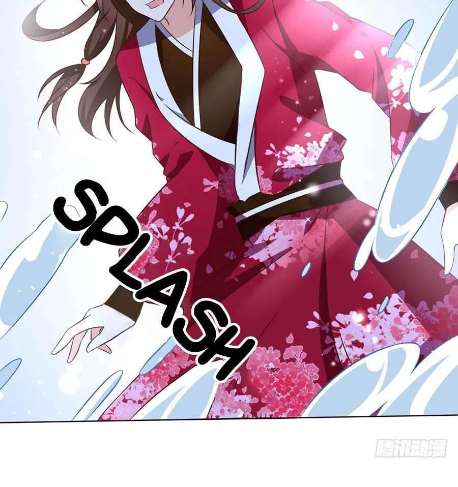 Meng Shi Zai Shang Zinmanga X Chapter 49 Page 33