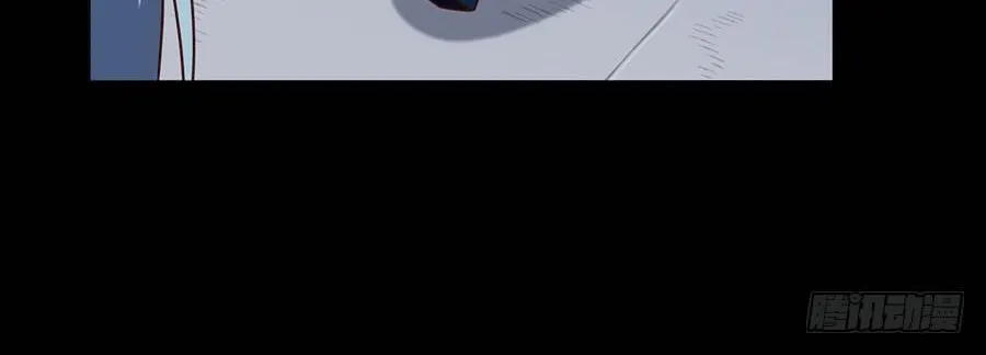 Meng Shi Zai Shang Zinmanga X Chapter 47 Page 10