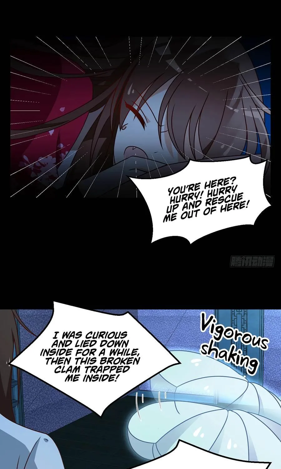 Meng Shi Zai Shang Zinmanga X Chapter 47 Page 25
