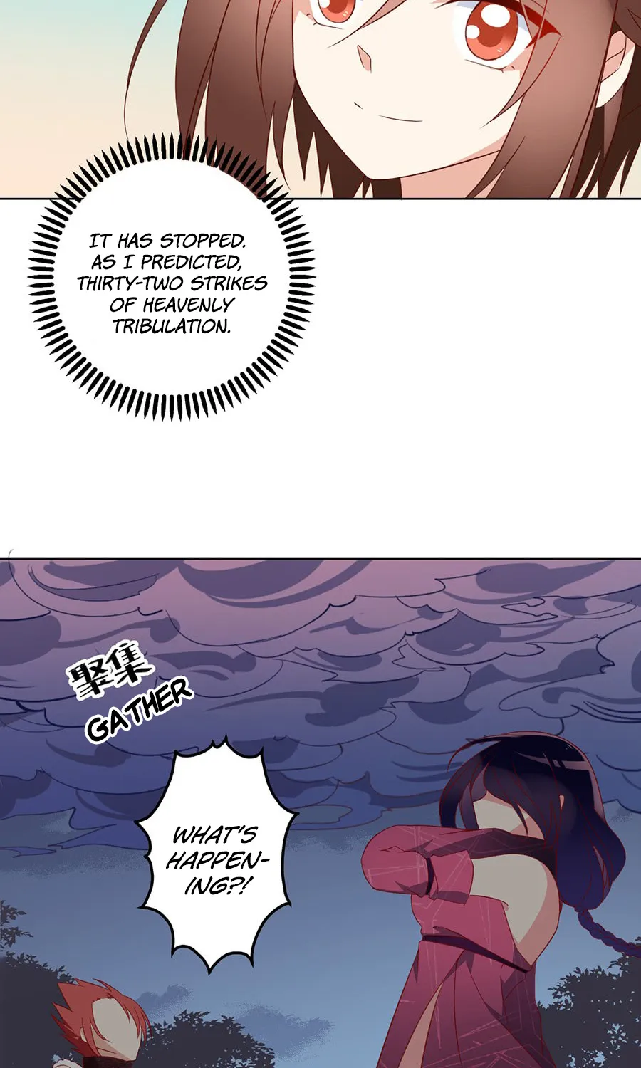 Meng Shi Zai Shang Zinmanga X Chapter 36 Page 13