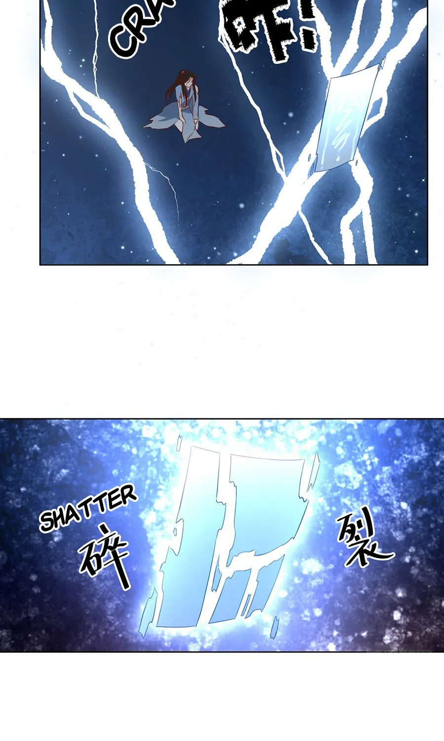 Meng Shi Zai Shang Zinmanga X Chapter 36 Page 27