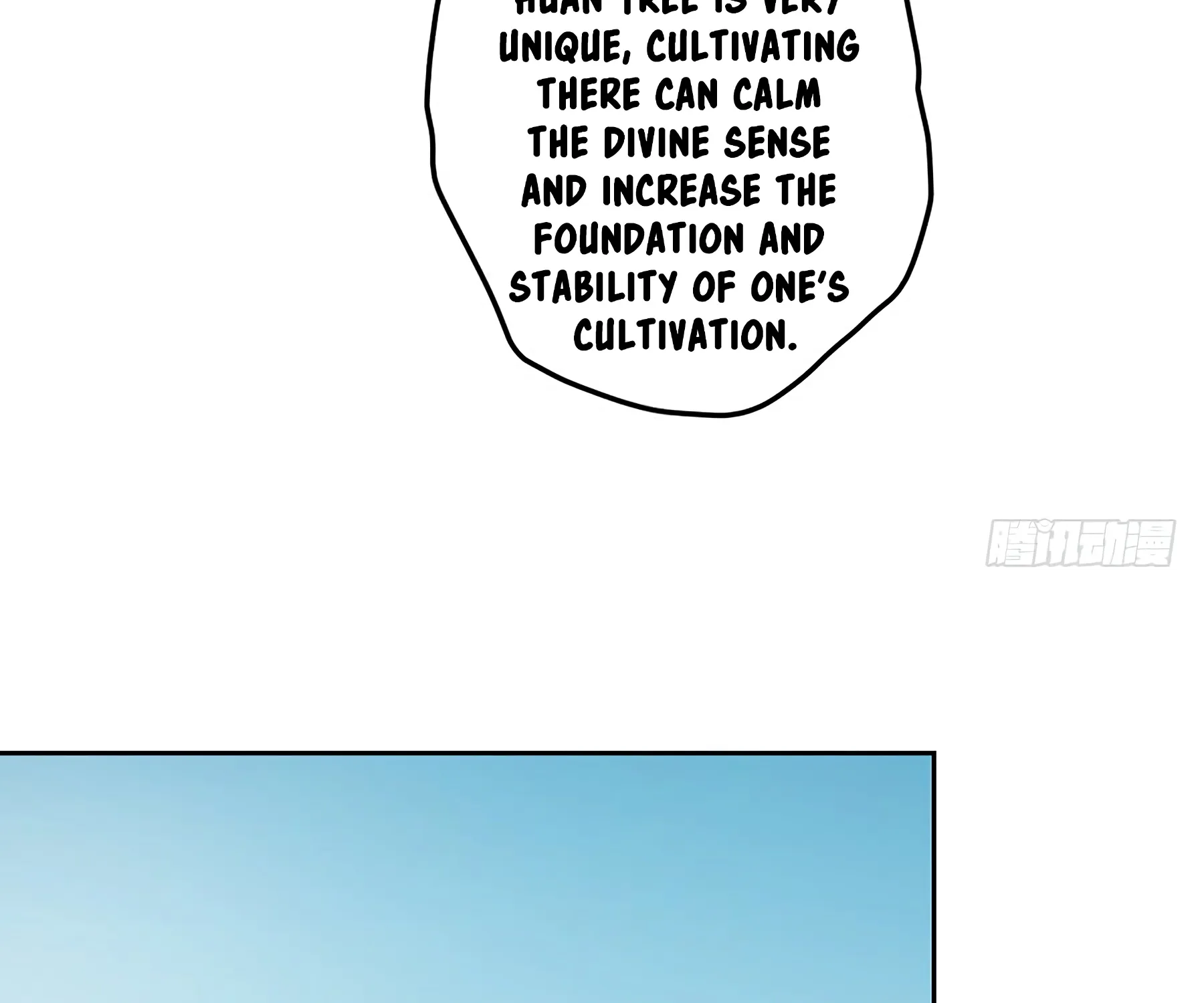 Meng Shi Zai Shang Zinmanga X Chapter 29 Page 47