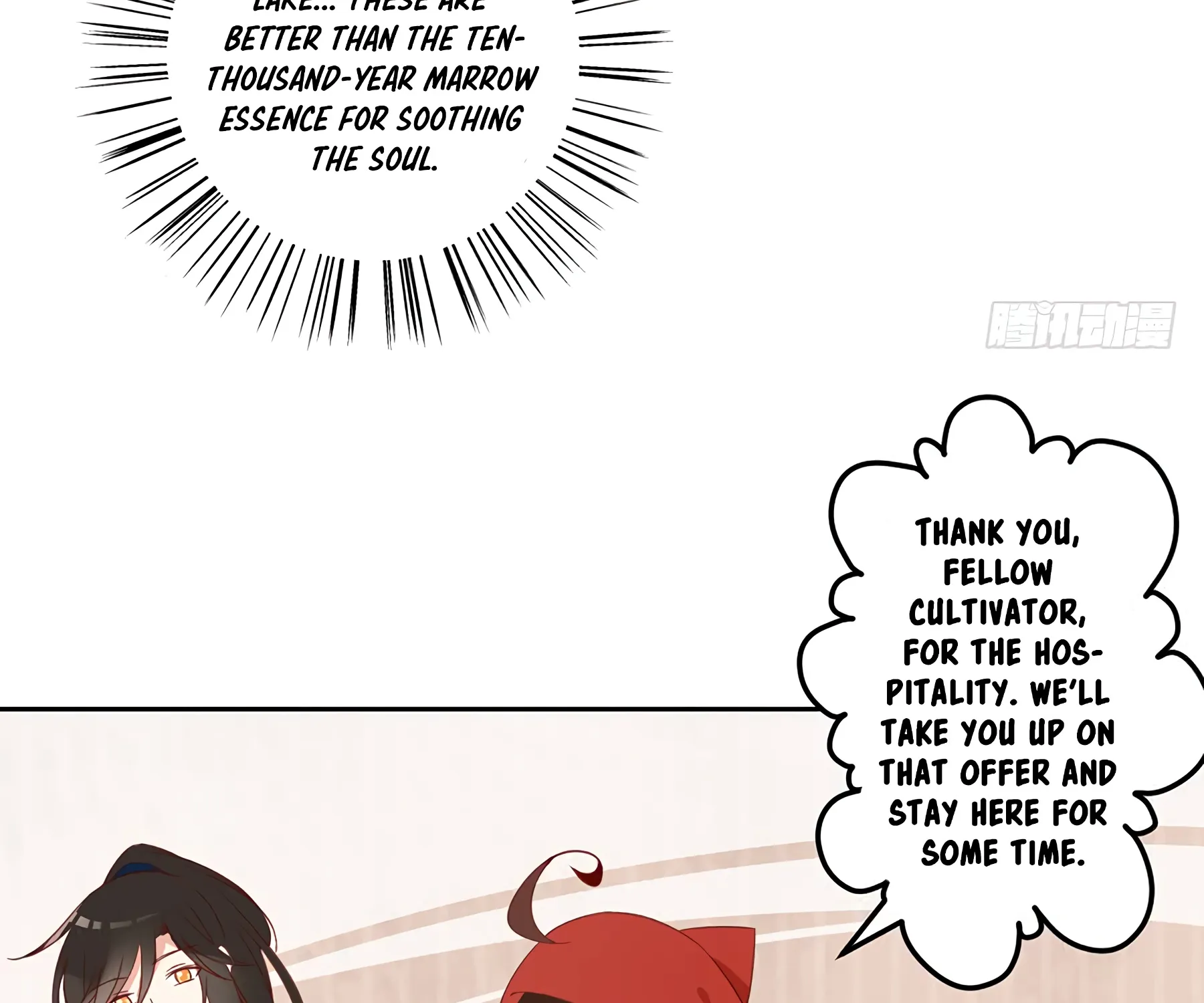 Meng Shi Zai Shang Zinmanga X Chapter 29 Page 54