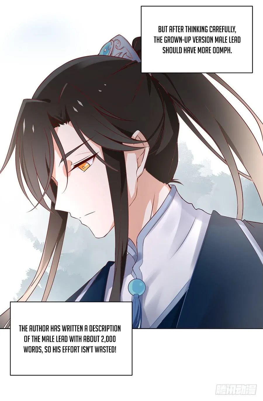 Meng Shi Zai Shang Zinmanga X Chapter 22.1 Page 10