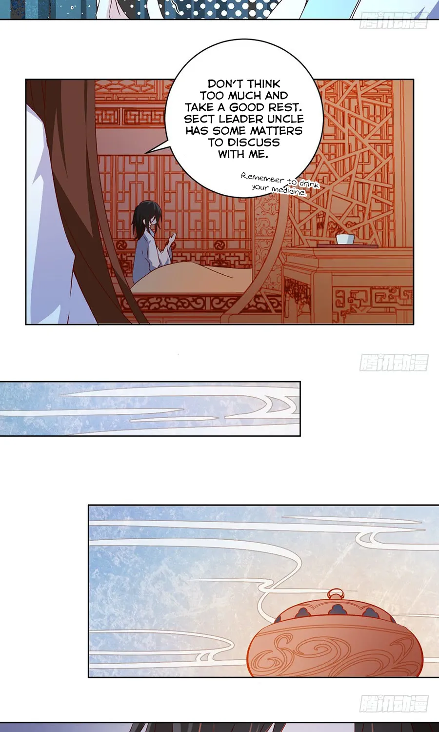 Meng Shi Zai Shang Zinmanga X Chapter 17 Page 13
