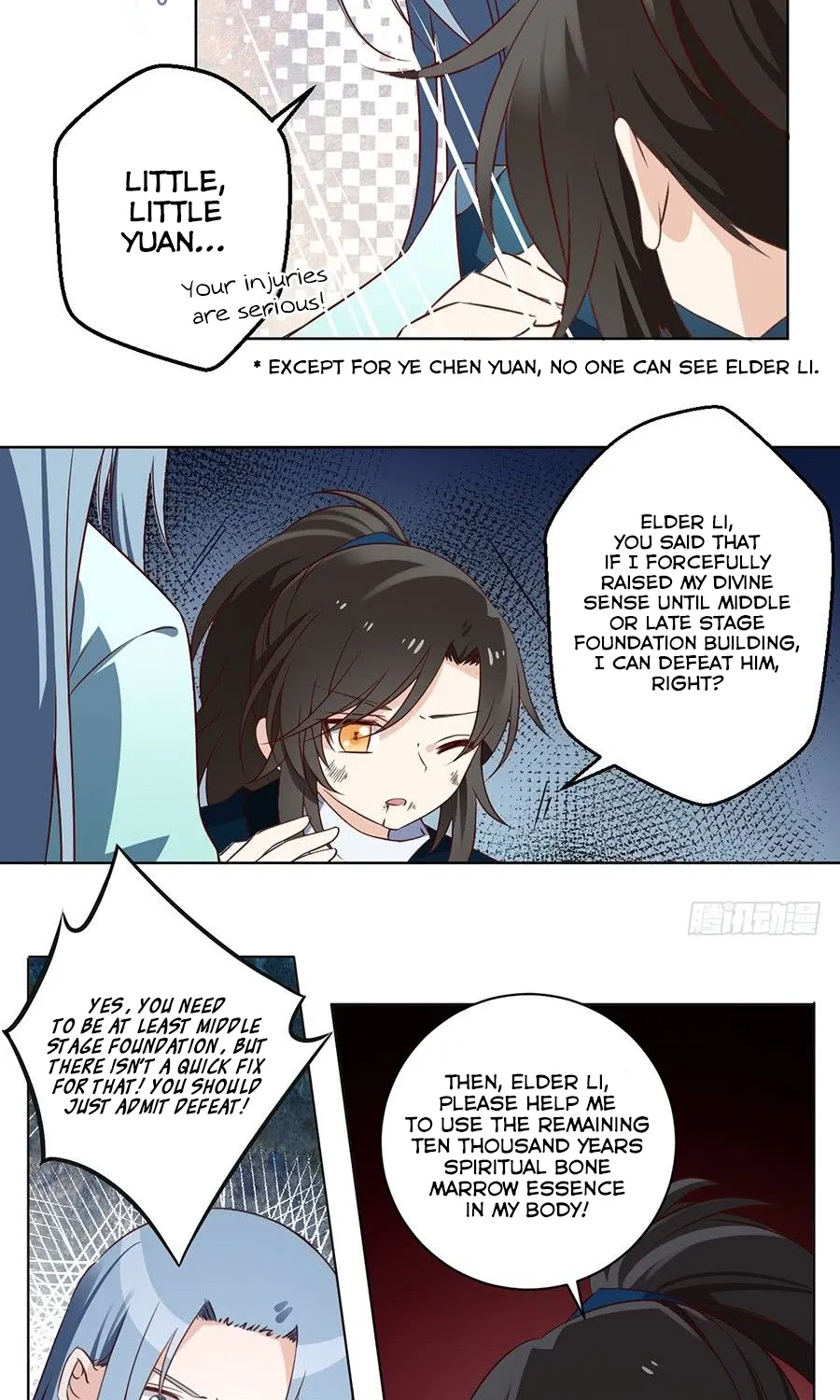 Meng Shi Zai Shang Zinmanga X Chapter 16 Page 3