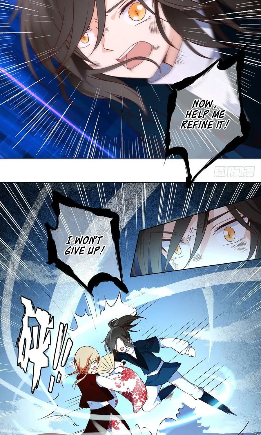 Meng Shi Zai Shang Zinmanga X Chapter 16 Page 5