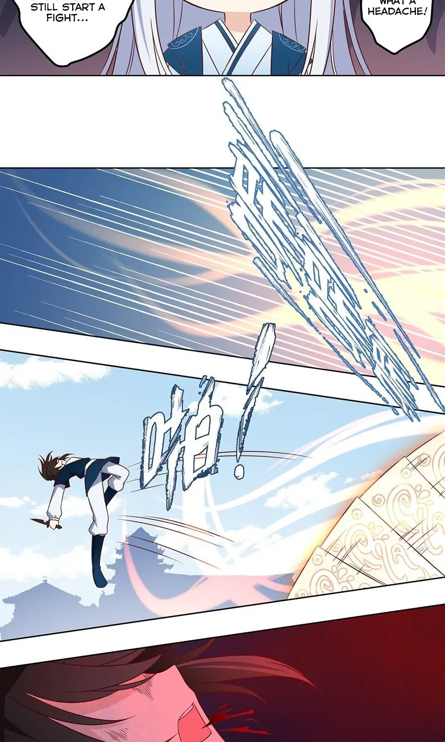 Meng Shi Zai Shang Zinmanga X Chapter 15 Page 26