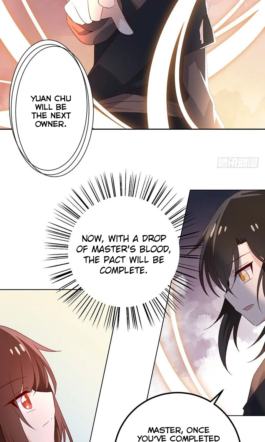 Meng Shi Zai Shang Zinmanga X Chapter 8 Page 12