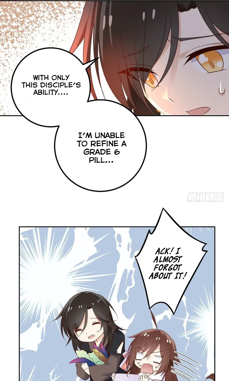 Meng Shi Zai Shang Zinmanga X Chapter 8 Page 29