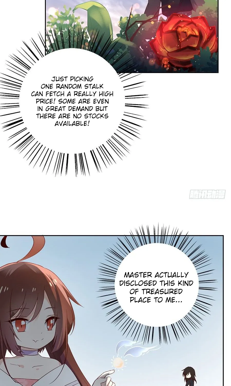 Meng Shi Zai Shang Zinmanga X Chapter 7 Page 14