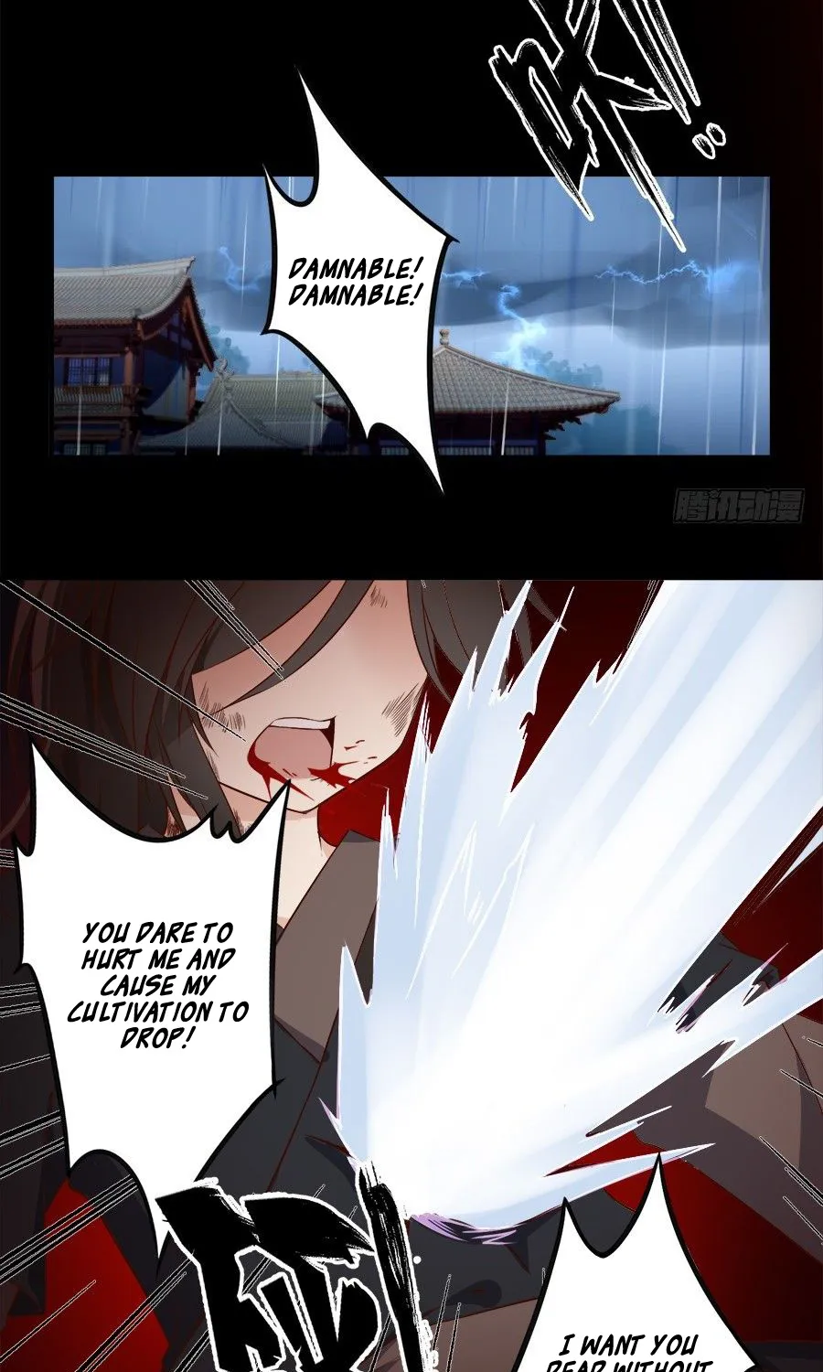 Meng Shi Zai Shang Zinmanga X Chapter 3 Page 11