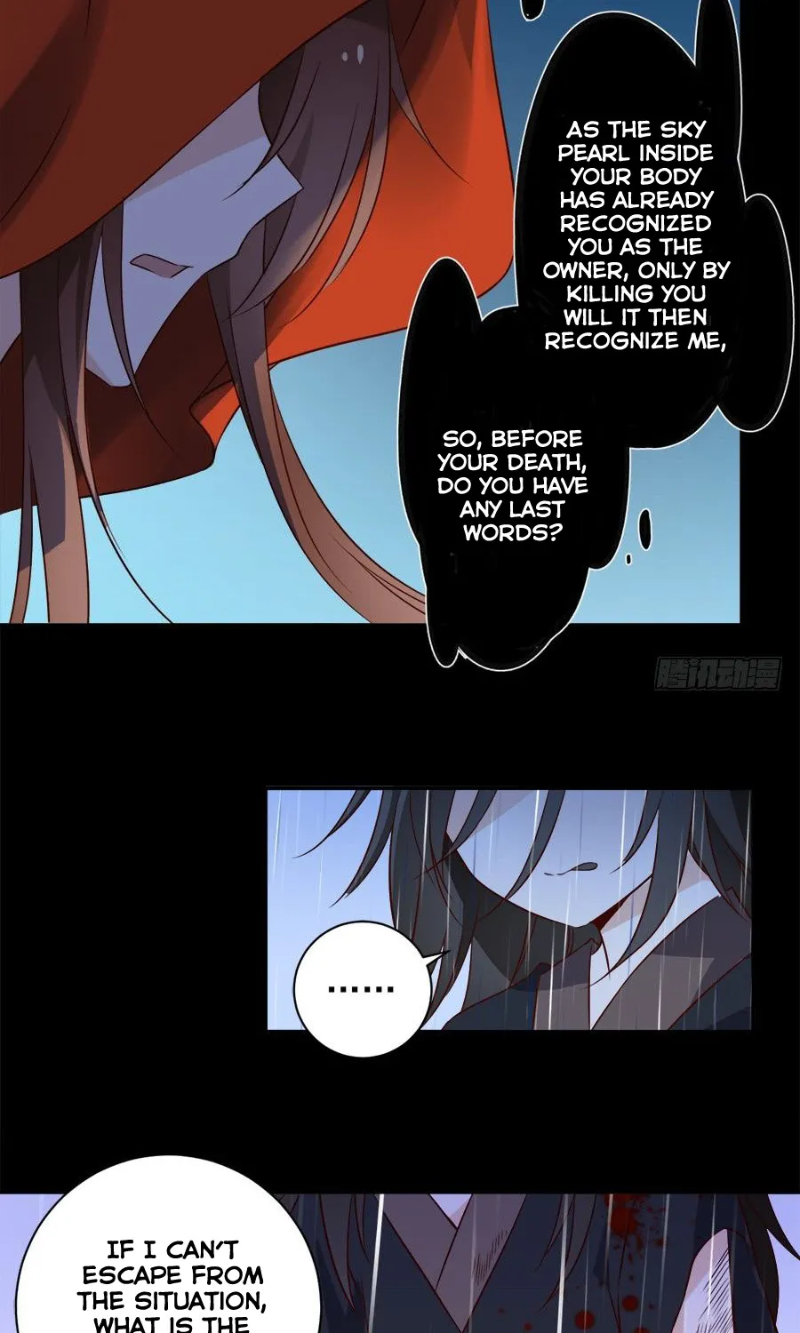 Meng Shi Zai Shang Zinmanga X Chapter 3 Page 29