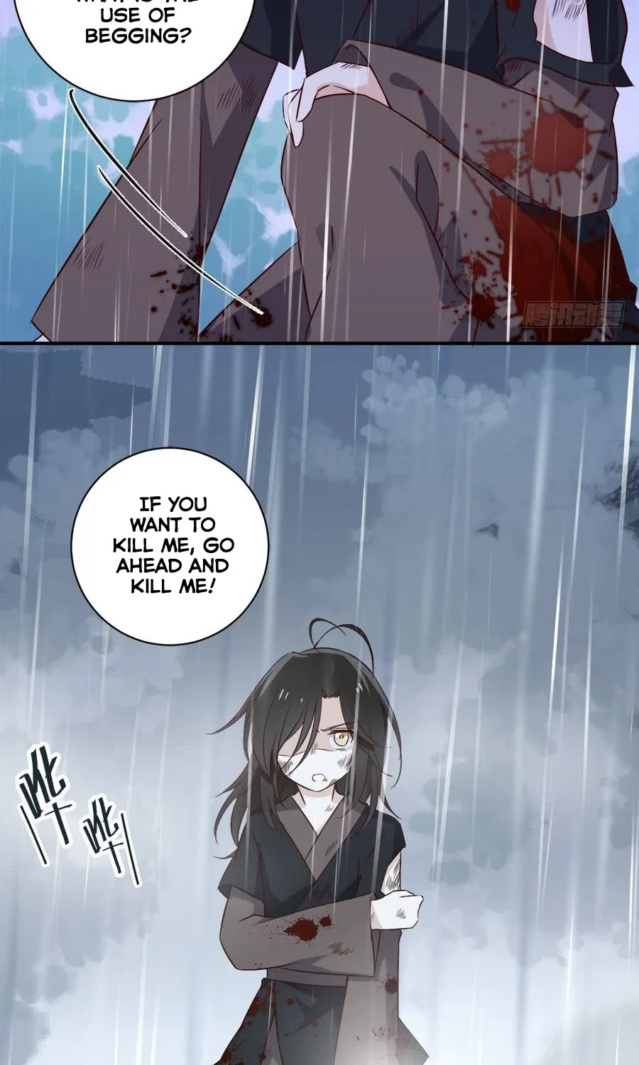 Meng Shi Zai Shang Zinmanga X Chapter 3 Page 30