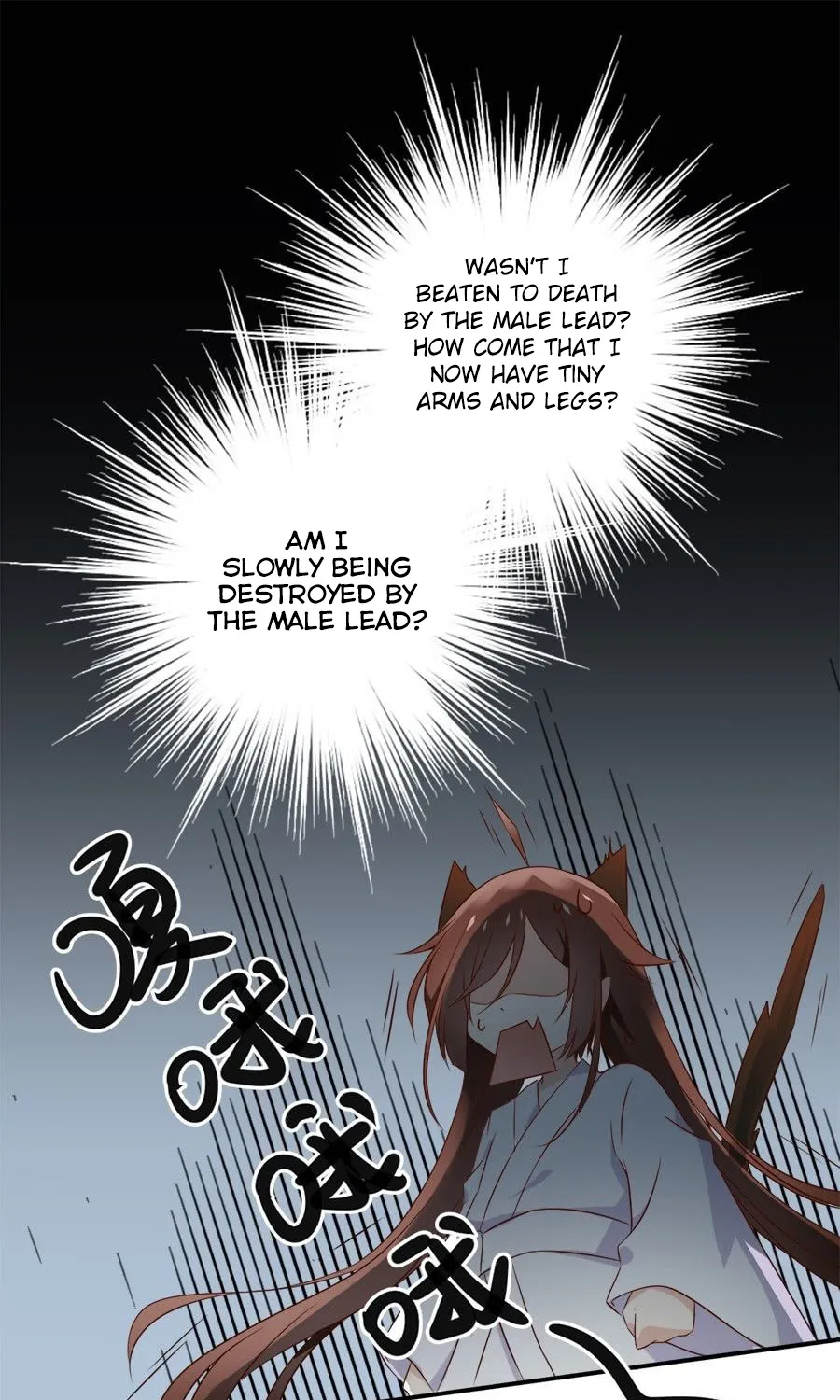 Meng Shi Zai Shang Zinmanga X Chapter 2 Page 2