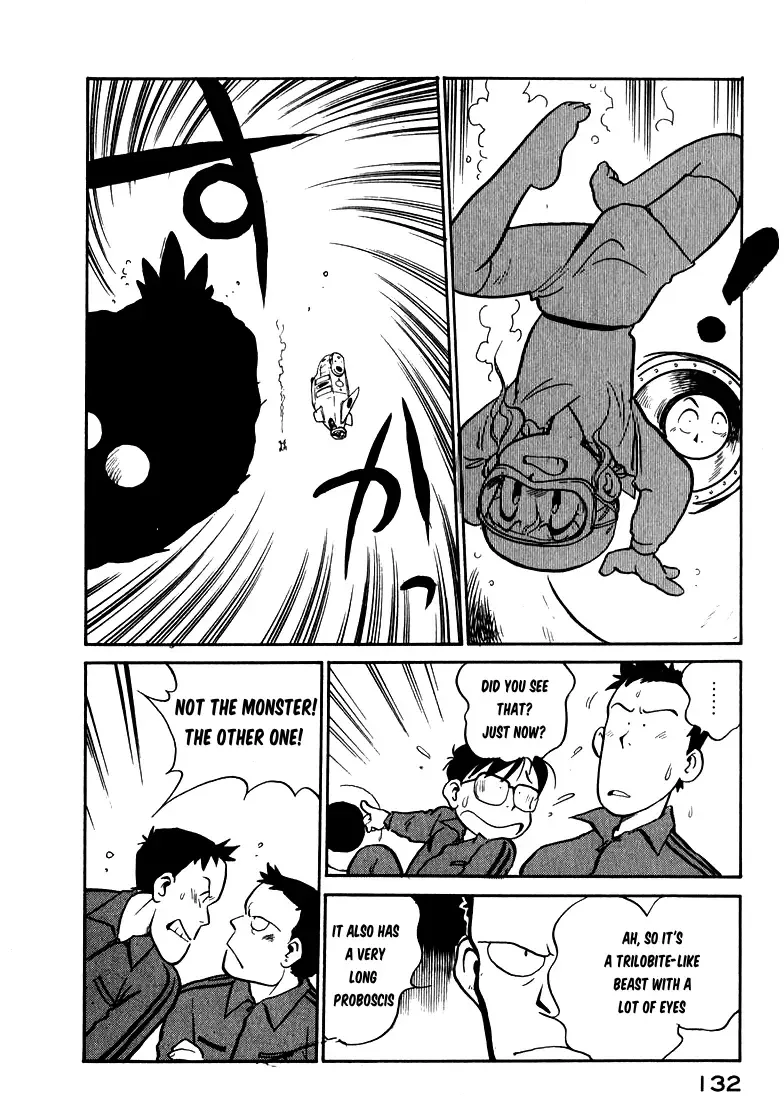 Wahhaman Zinmanga X Chapter 24 Page 20