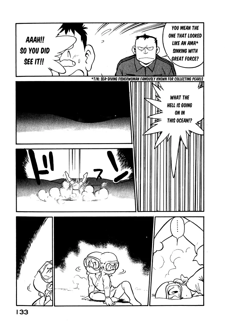 Wahhaman Zinmanga X Chapter 24 Page 21