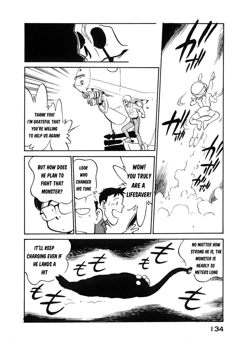 Wahhaman Zinmanga X Chapter 24 Page 22