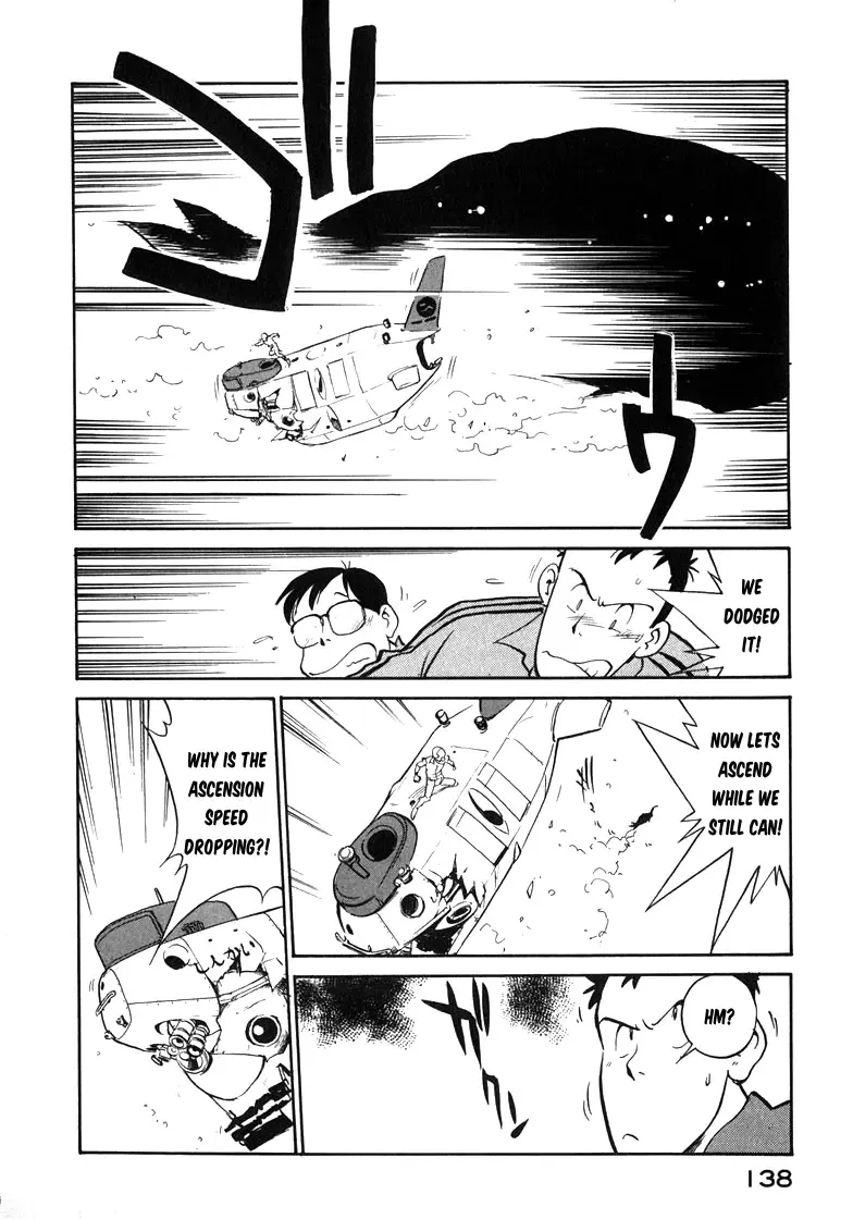 Wahhaman Zinmanga X Chapter 24 Page 26
