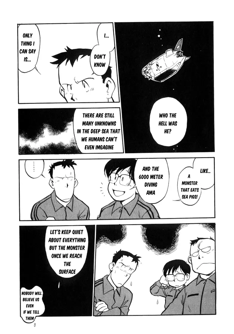 Wahhaman Zinmanga X Chapter 24 Page 31