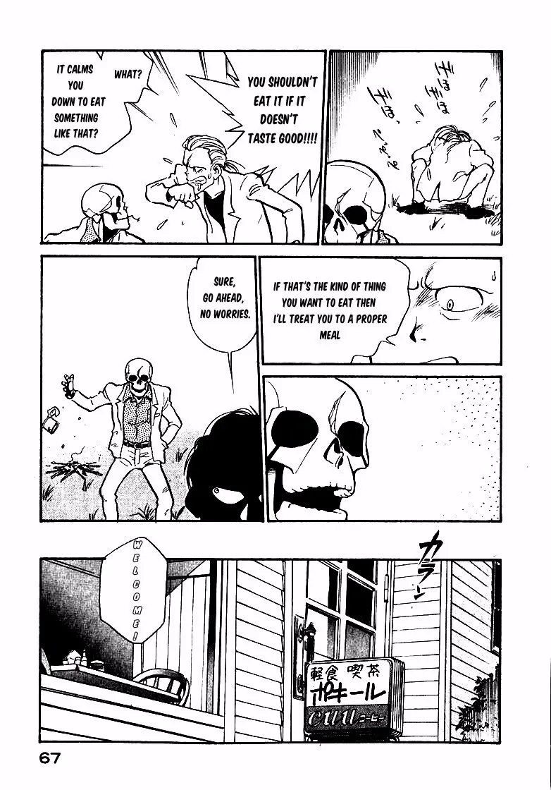 Wahhaman Zinmanga X Chapter 21 Page 3