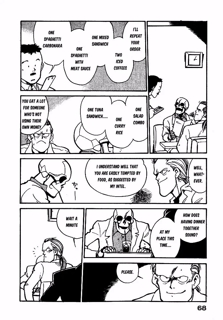Wahhaman Zinmanga X Chapter 21 Page 4