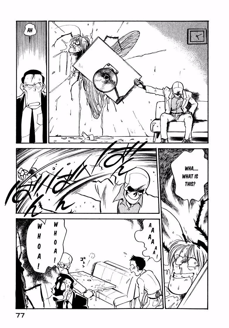 Wahhaman Zinmanga X Chapter 21 Page 13