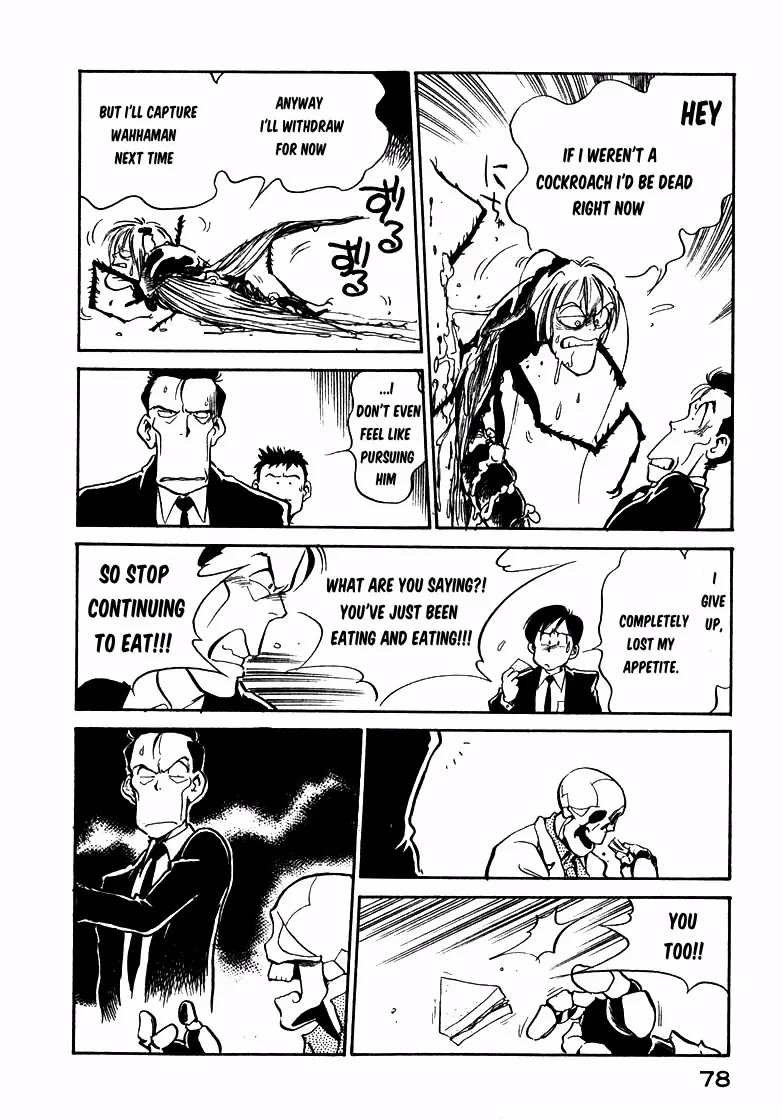 Wahhaman Zinmanga X Chapter 21 Page 14