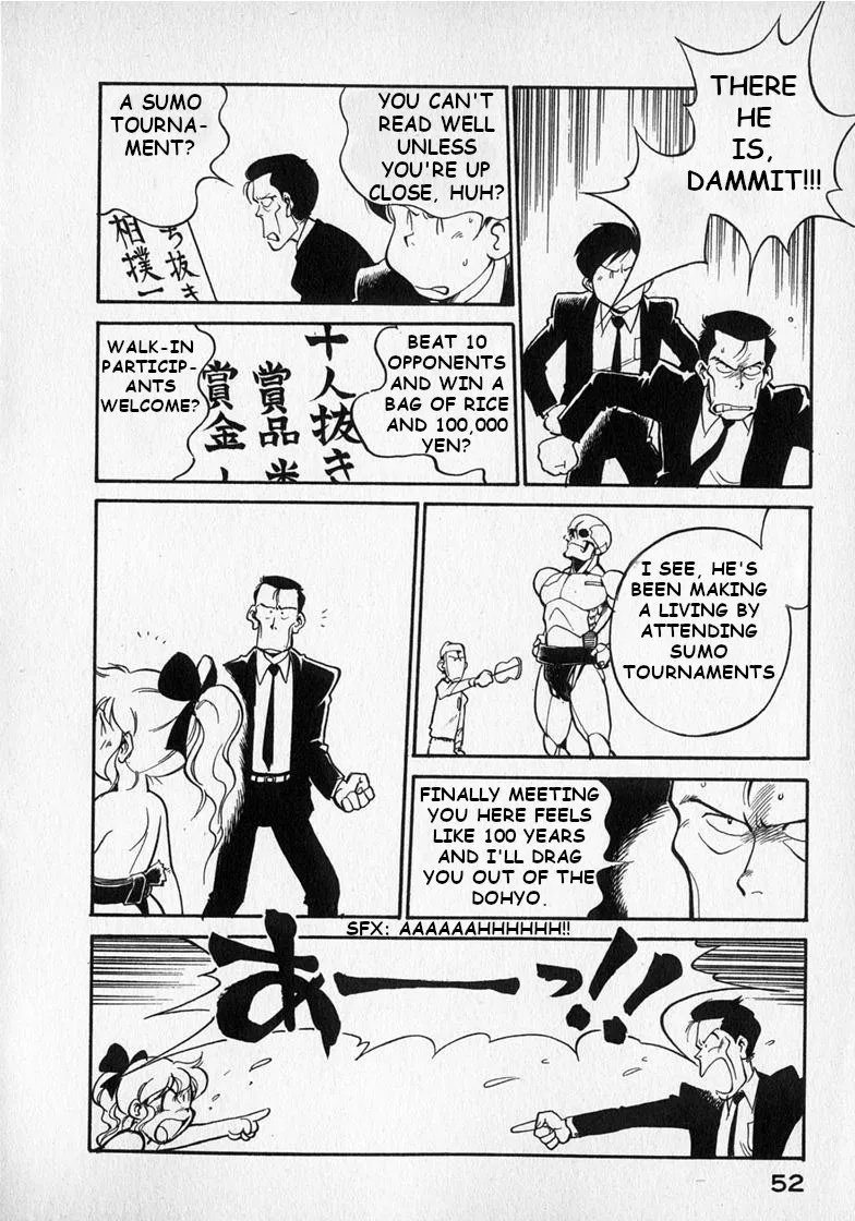 Wahhaman Zinmanga X Chapter 20 Page 4