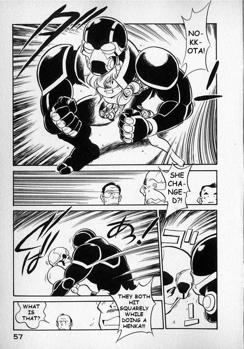 Wahhaman Zinmanga X Chapter 20 Page 9
