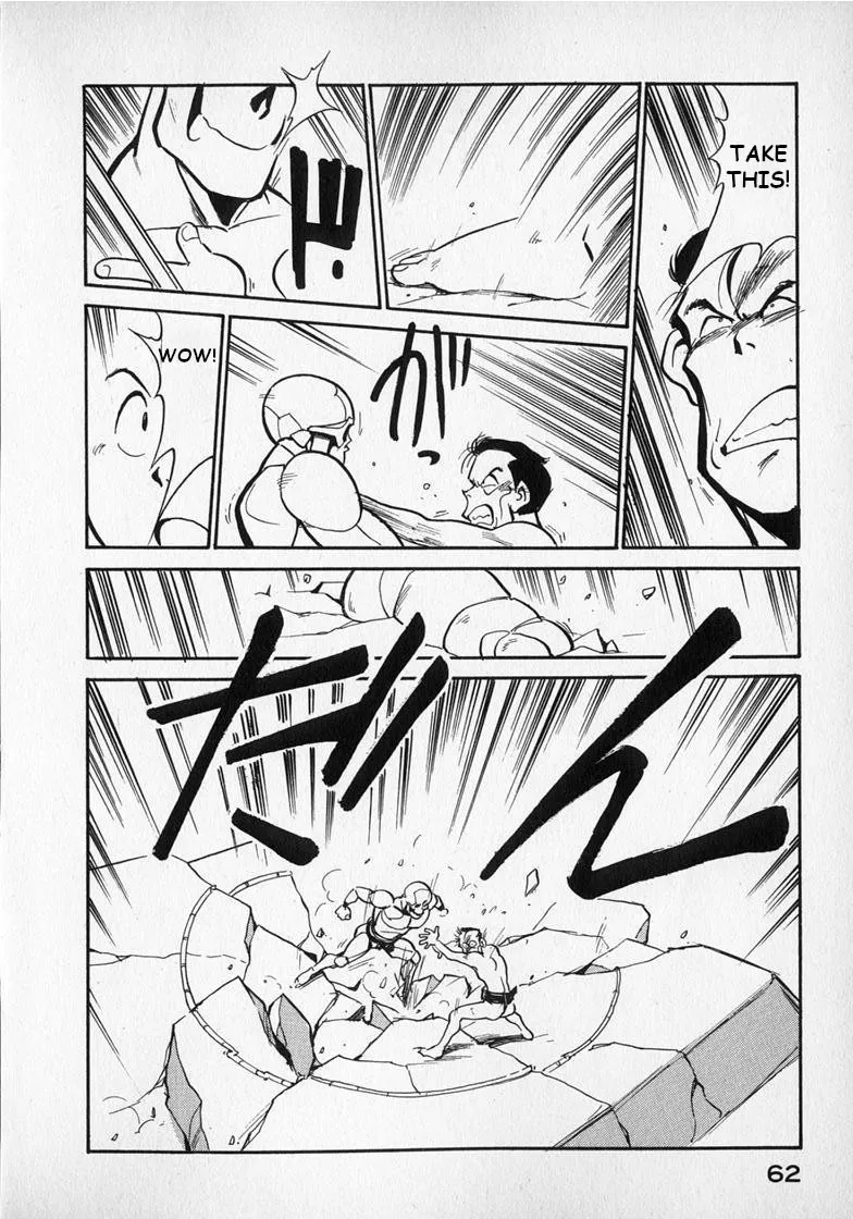 Wahhaman Zinmanga X Chapter 20 Page 14