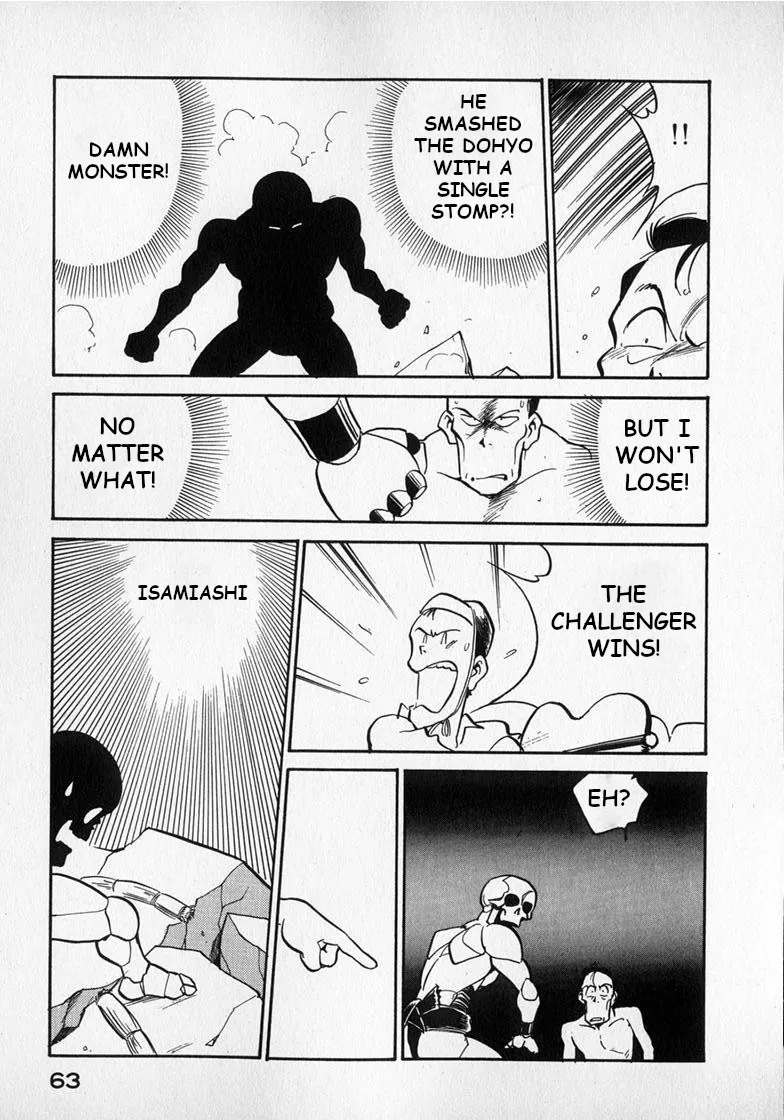 Wahhaman Zinmanga X Chapter 20 Page 15