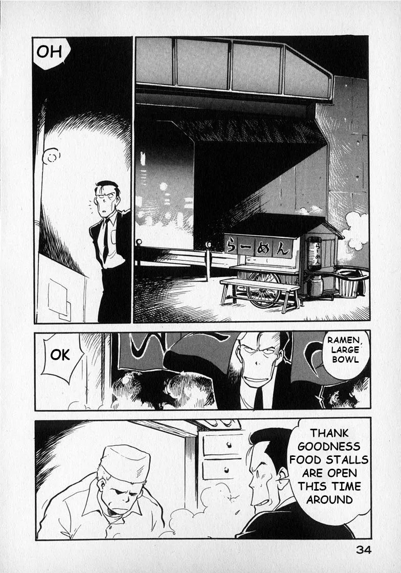 Wahhaman Zinmanga X Chapter 19 Page 2