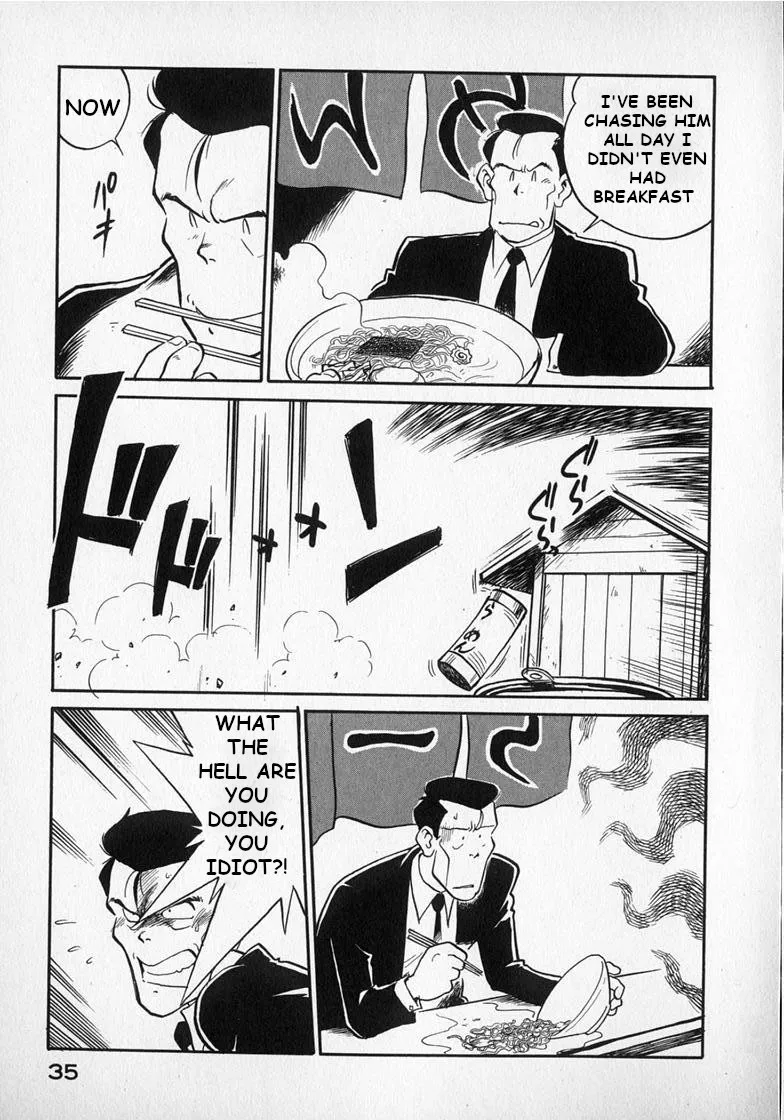 Wahhaman Zinmanga X Chapter 19 Page 3