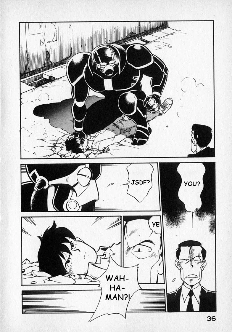 Wahhaman Zinmanga X Chapter 19 Page 4