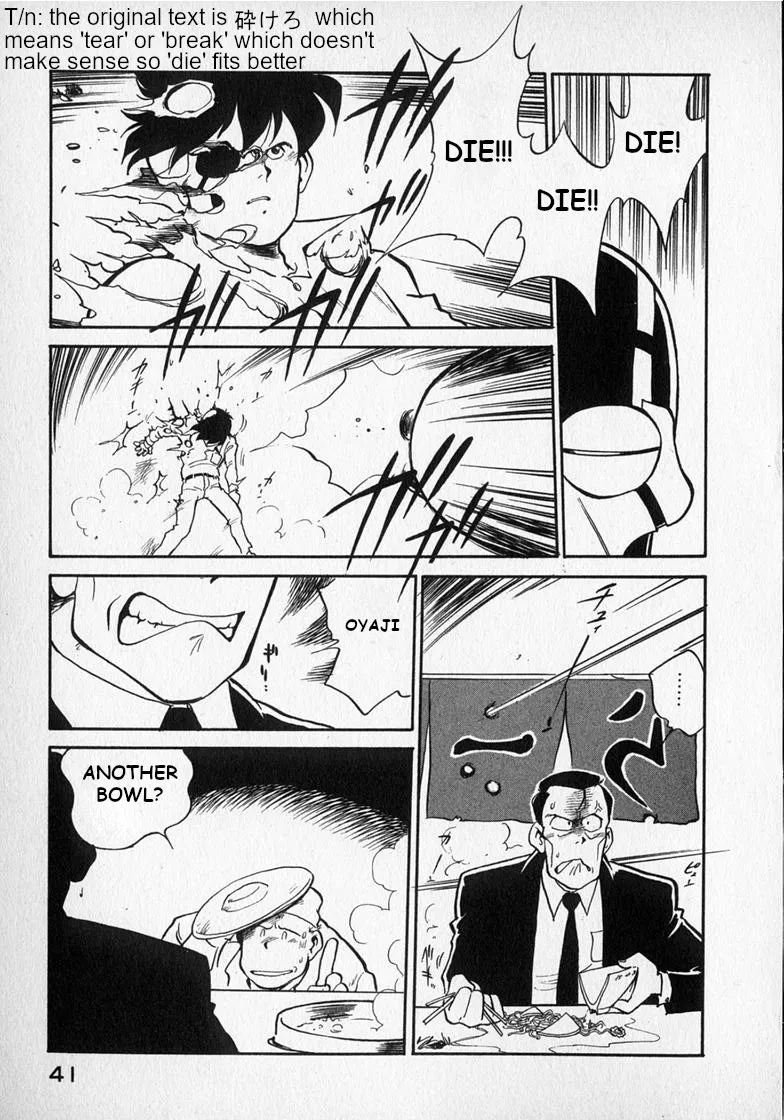 Wahhaman Zinmanga X Chapter 19 Page 9