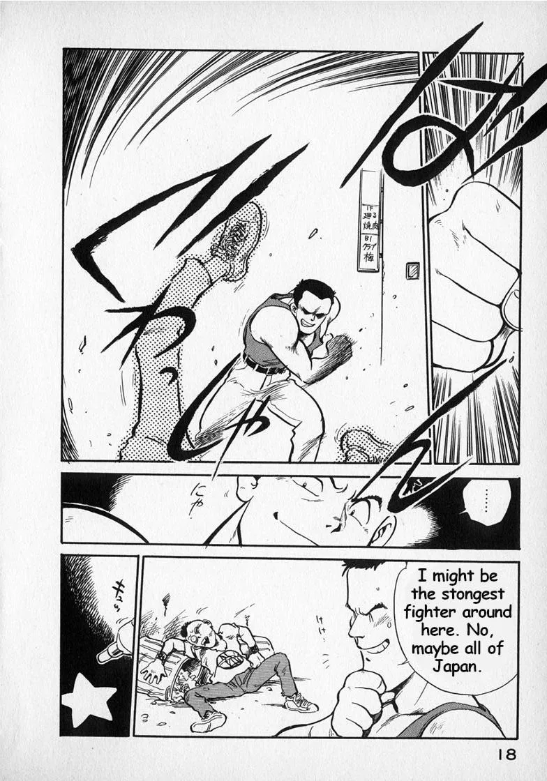 Wahhaman Zinmanga X Chapter 18 Page 2