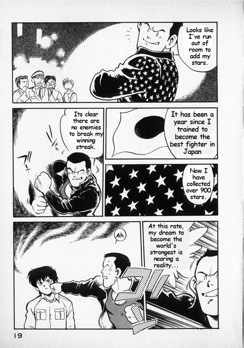 Wahhaman Zinmanga X Chapter 18 Page 3