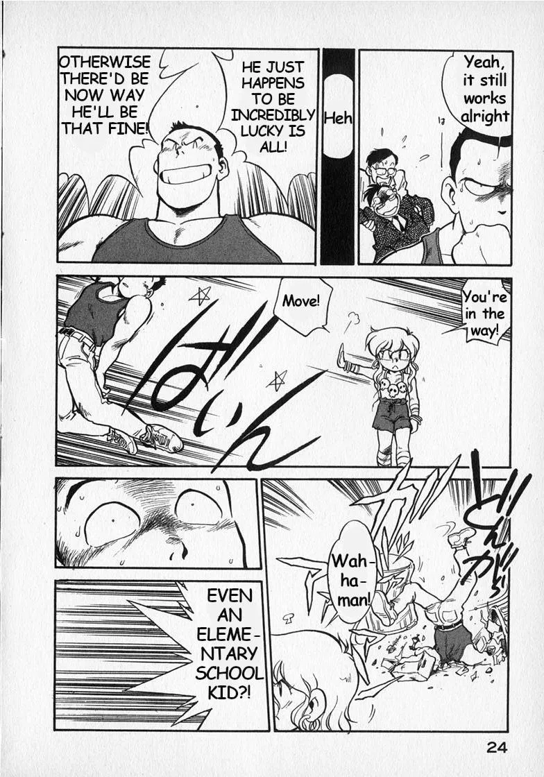Wahhaman Zinmanga X Chapter 18 Page 8
