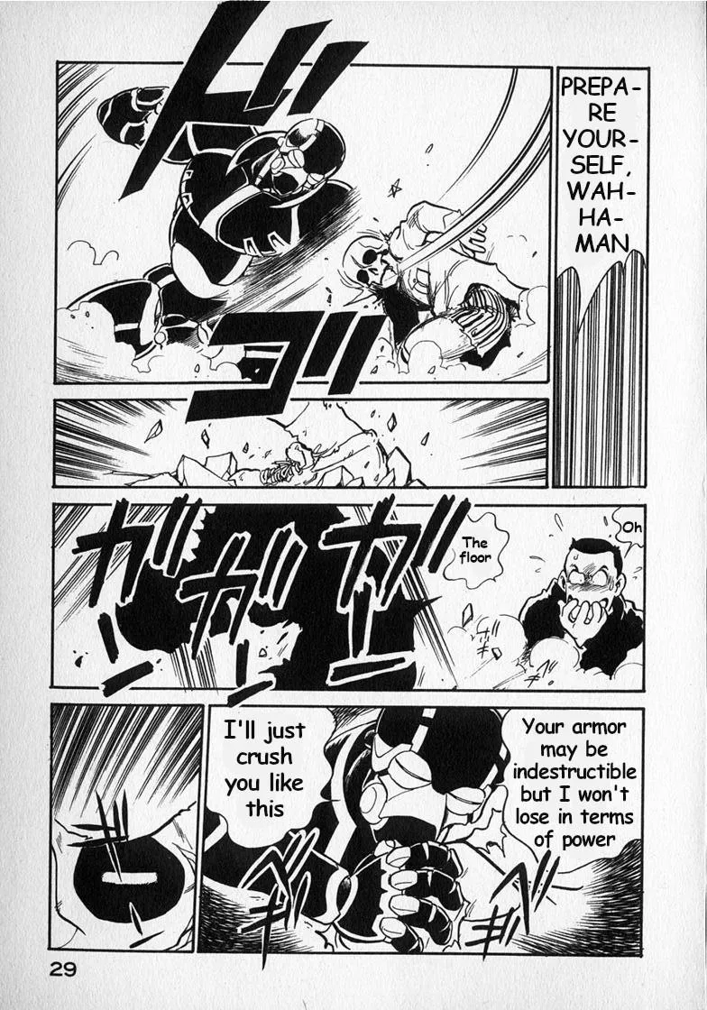 Wahhaman Zinmanga X Chapter 18 Page 13